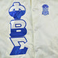Vintage 1980s Veste Phi Beta Sigma Fraternity Line Jacket Men's Medium