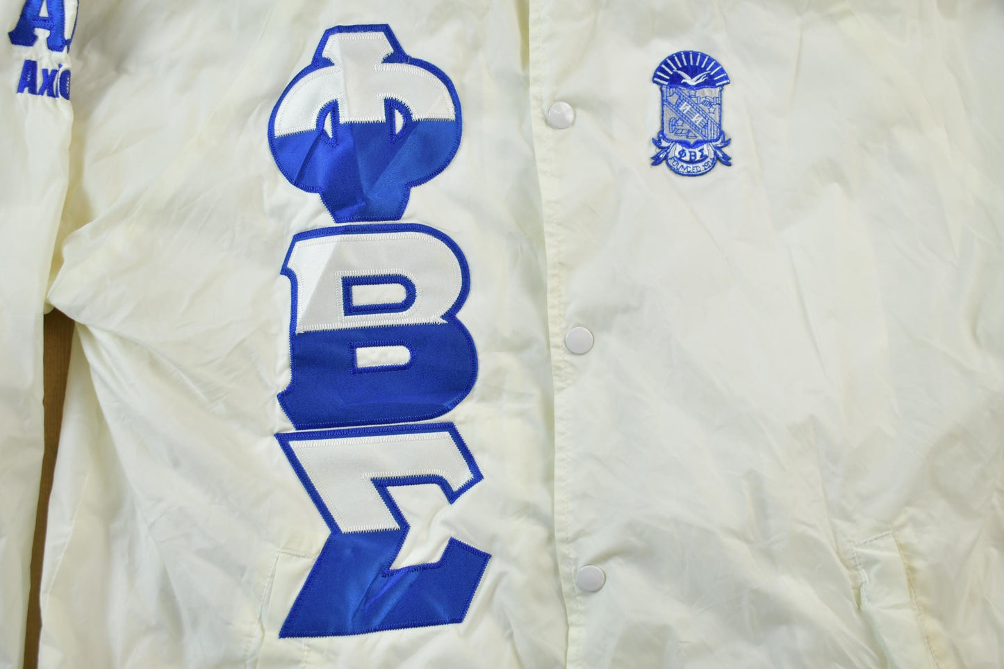 Vintage 1980s Veste Phi Beta Sigma Fraternity Line Jacket Men's Medium
