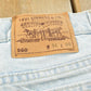 Vintage 90s Levi's 560 Denim Blue Jean Shorts Men's 31