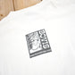 Vintage 1990s Name That Coffee Graphic T Shirt Men's Large