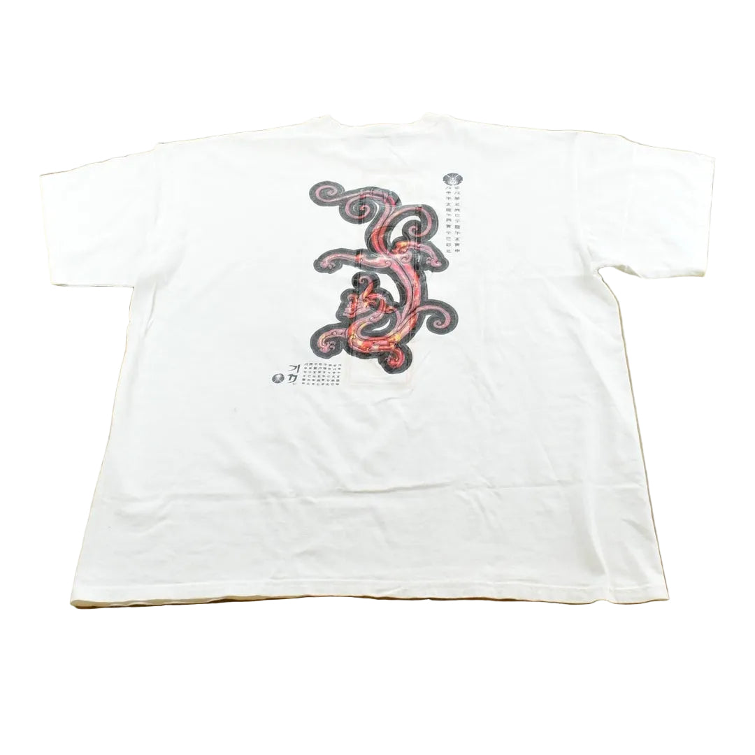 Vintage 1990s Nike Chinese Zodiac Dragon T-Shirt Men's XL
