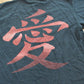 Vintage 2002 Naruto Shonen Jump Anime T-Shirt Mens M