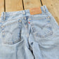Vintage 1990s Levis Relaxed Fit Tapered Leg 550 Denim Blue Jeans Men's 26 x 28