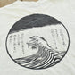Vintage 1990s Japanese Surf Island Wave God Kanji T-Shirt Men's S