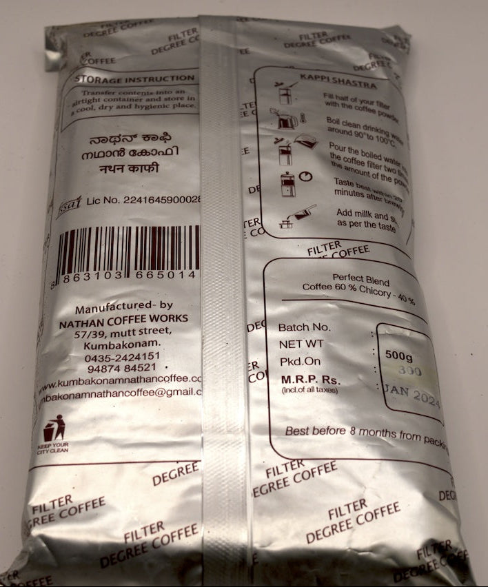 Vintage 1980s Izod Lacoste Knit Cardigan Sweater Men's Large