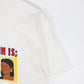 Vintage Black Woman T Shirt Mens Large White 90s