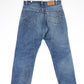 Vintage Levi's Pants Fits Mens 33 x 27 Blue 505 Regular Straight  Denim Jeans