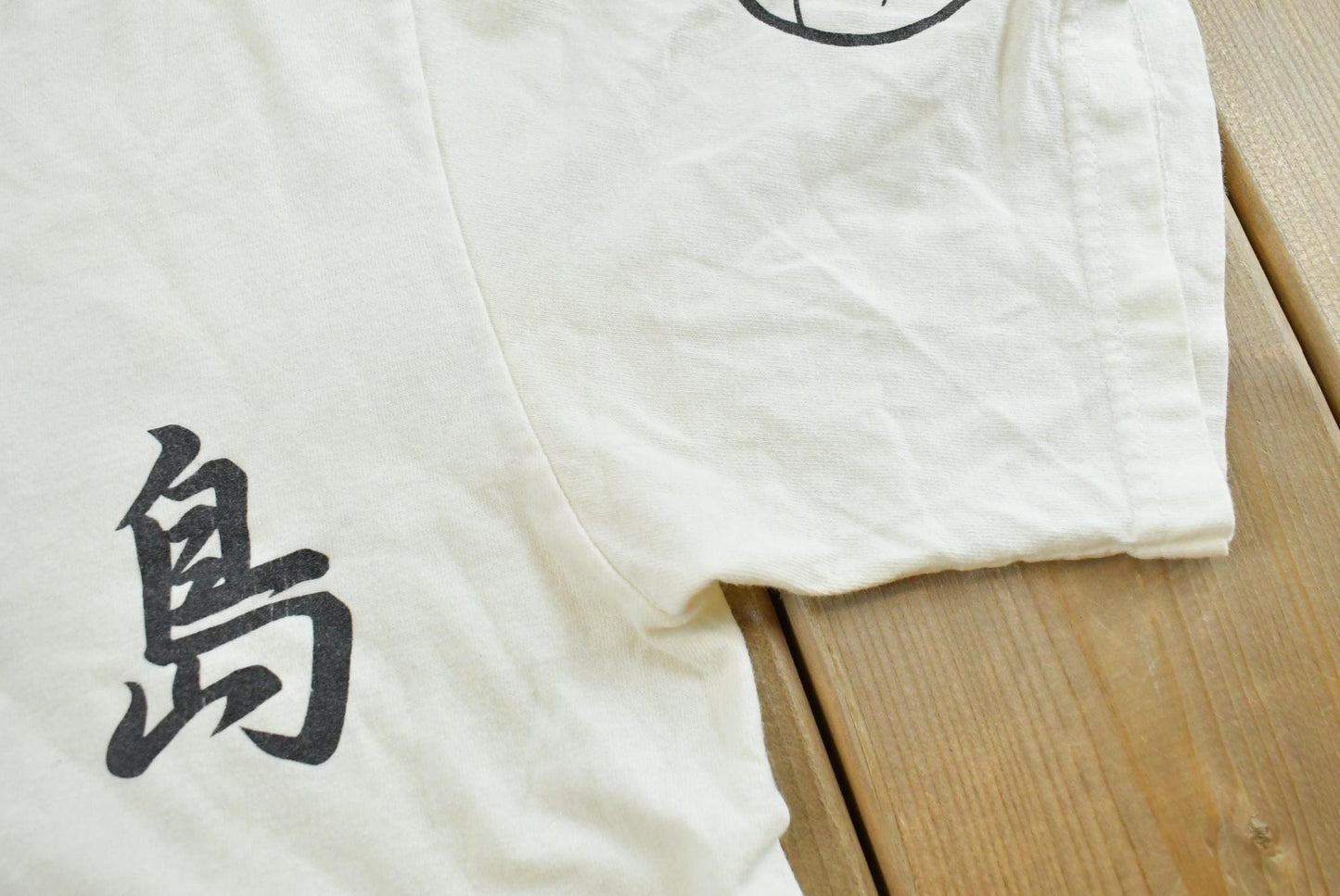 Vintage 1990s Japanese Surf Island Wave God Kanji T-Shirt Men's S