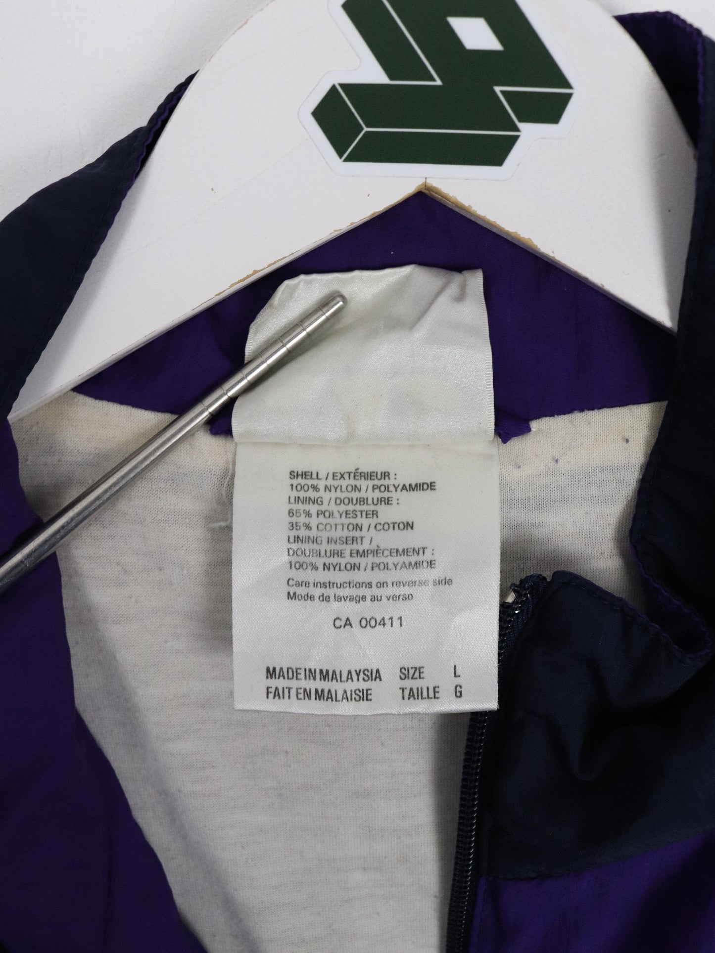 Adidas Windbreakers Vintage Adidas Jacket Mens Large Purple Trefoil Windbreaker