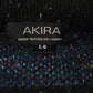 Vintage 1980s Akira Abstract Knit Cardigan Sweater Men's L
