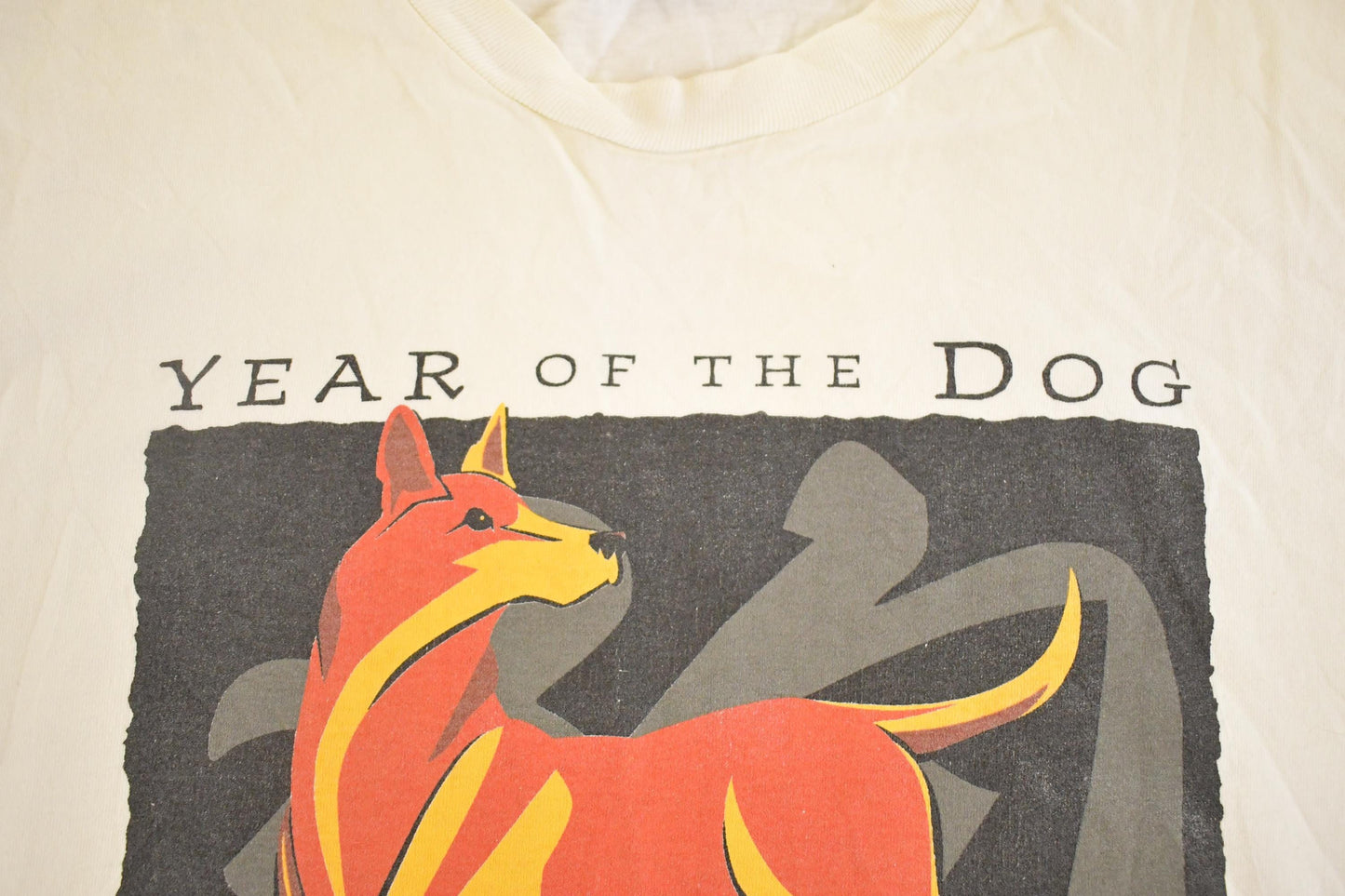 Vintage 1994 Year Of The Dog Souvenir Astrological T-Shirt Mens M