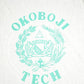 Vintage 1990's Okoboji Tech Souvenir Travel Tank Top Mens L
