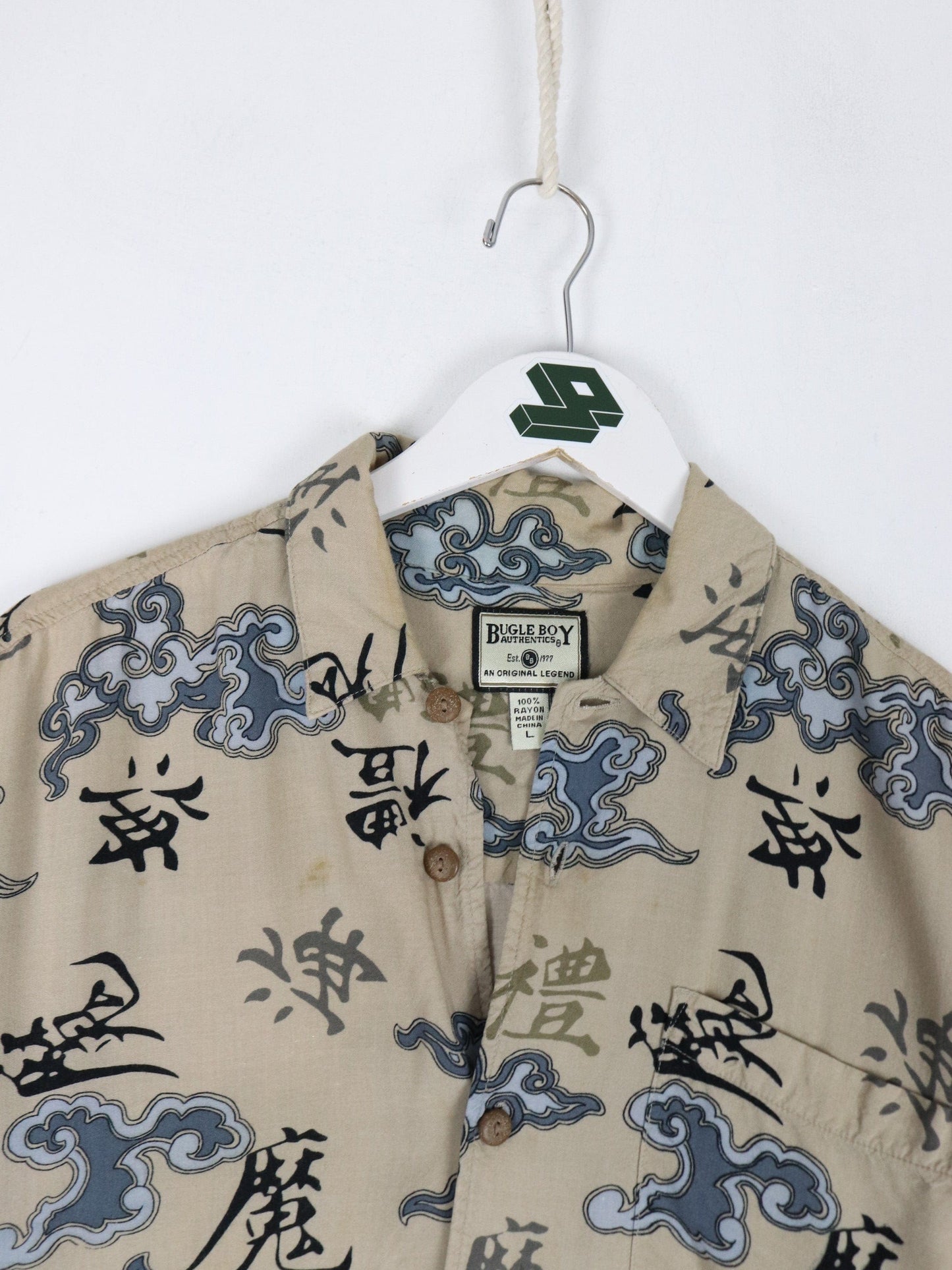 Bugle Boy Button Up Shirts Bugle Boy Shirt Mens Large Brown Japan Art Button Up