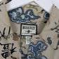 Bugle Boy Button Up Shirts Bugle Boy Shirt Mens Large Brown Japan Art Button Up