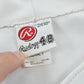 Vintage 1990s Rawling Bears Baseball Jersey Men's XL