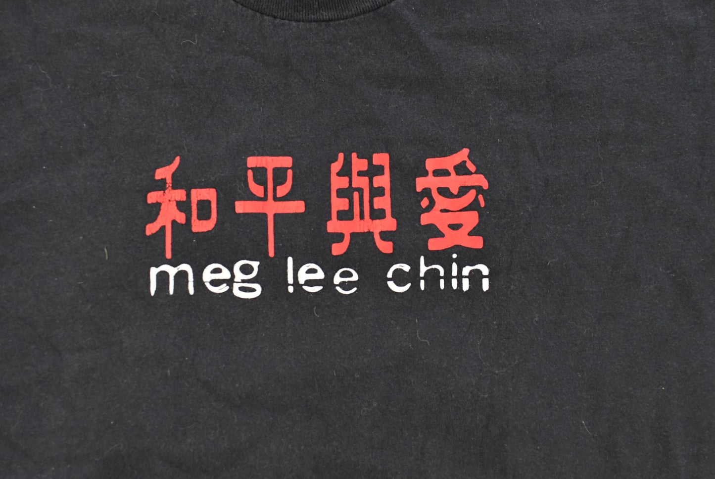 Vintage 1990s Meg Lee Chin Tour T-Shirt Men's Large