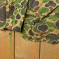 Vintage 1970s SaftBak Camo Hunting Coat Jacket Men's Large