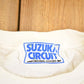 Vintage 1990's Suzuka Circuit Japan Souvenir Racing T-Shirt Men's L