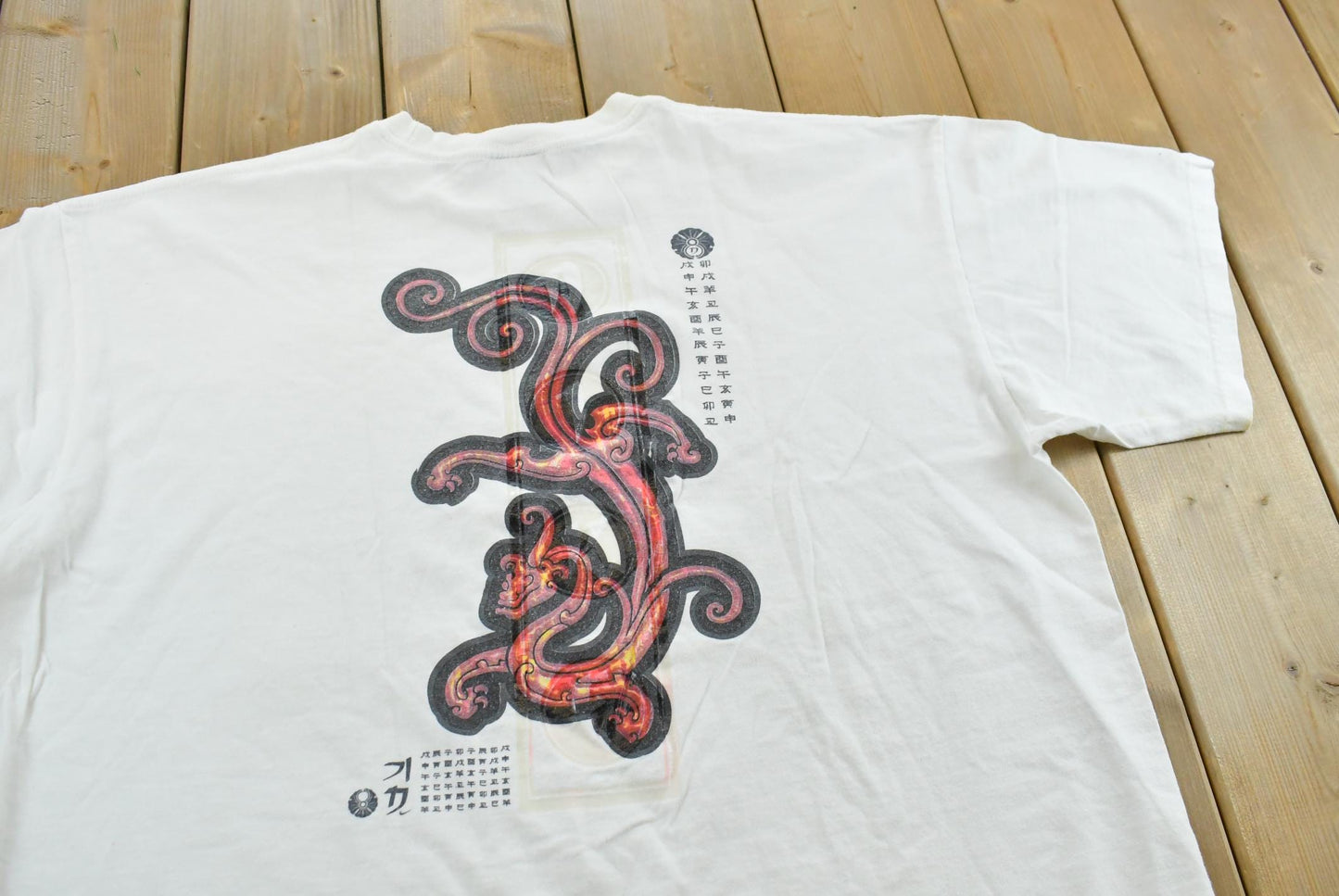 Vintage 1990s Nike Chinese Zodiac Dragon T-Shirt Men's XL