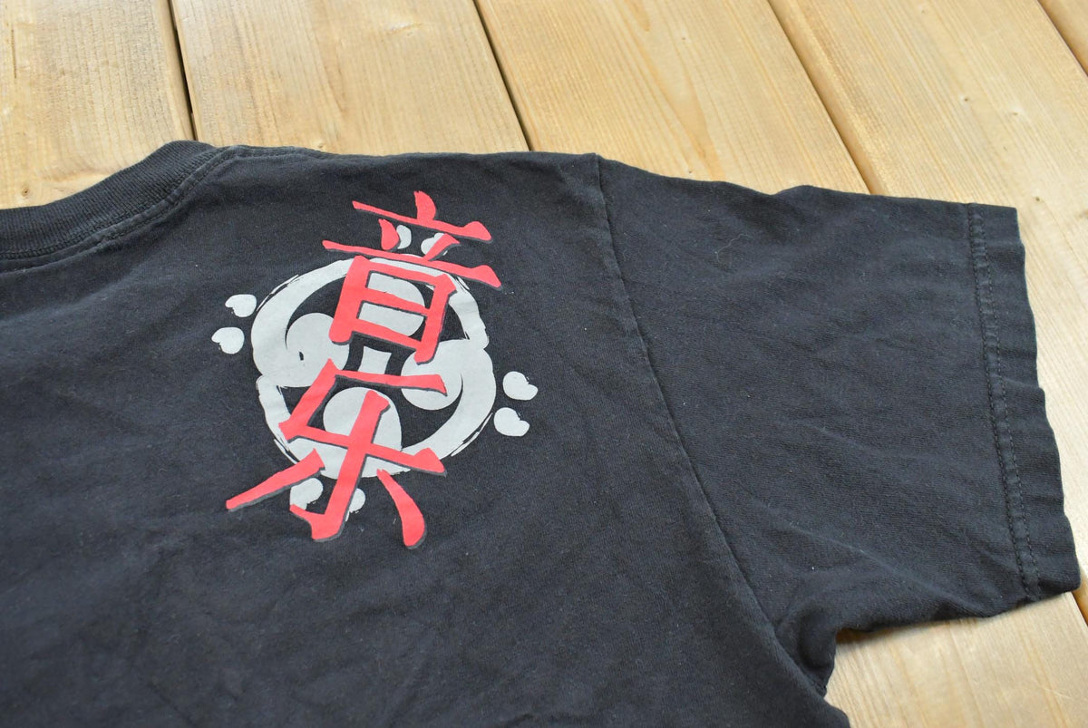 Vintage 1990s Groove DNA Chinese Kanji Characters T-Shirt Men's M