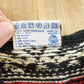 Vintage 1990s Norwear Wool Knit Abstract Pattern Sweater Men's L
