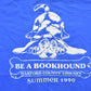 Vintage 1990s Harford County Library Bookhound Souvenir T-Shirt Mens XL
