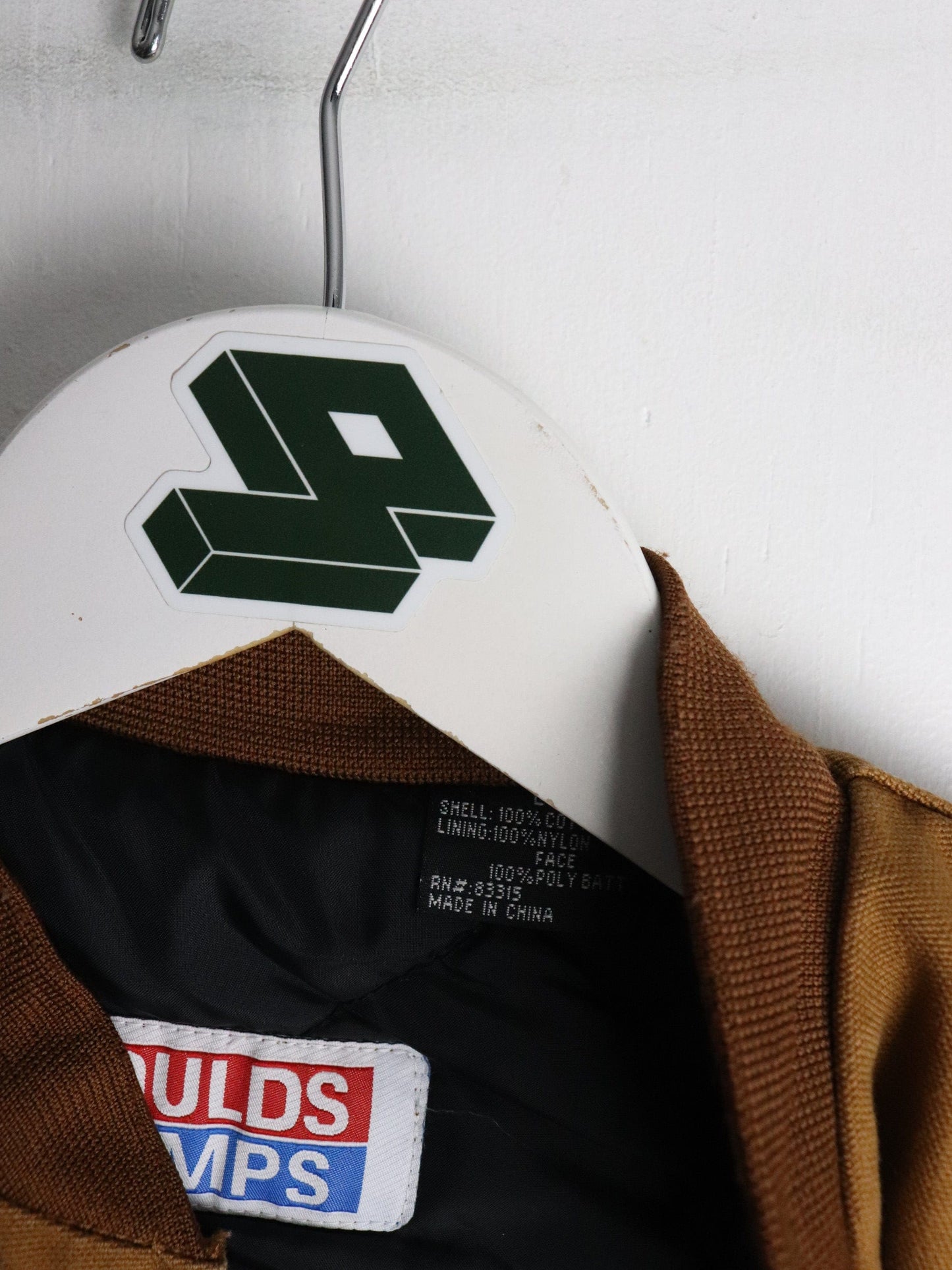 Gould Pumps Jacket Fits Mens Small Brown Vest Work Wear