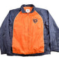 NFL Clothing > Gender Neutral Adult Clothing > Jackets & Coats Vintage 1990s Chicago Bears NFL Windbreaker Jacket Men's XL