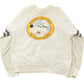 Vintage 1980s Mr.Peabody's Private School Cardigan Sweatshirt Men's M