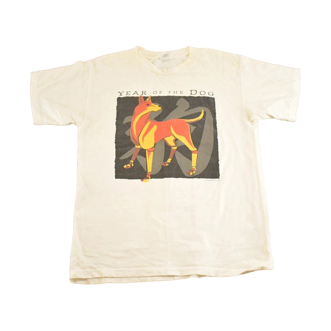 Vintage 1994 Year Of The Dog Souvenir Astrological T-Shirt Mens M