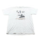 Vintage 2000s Australian Shepherd Dog T-Shirt Men's M