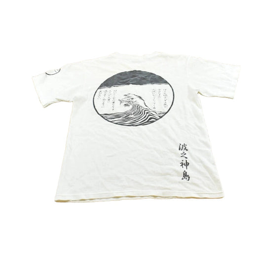 Vintage 1990s Japanese Surf Island Wave God Kanji T-Shirt Men's S