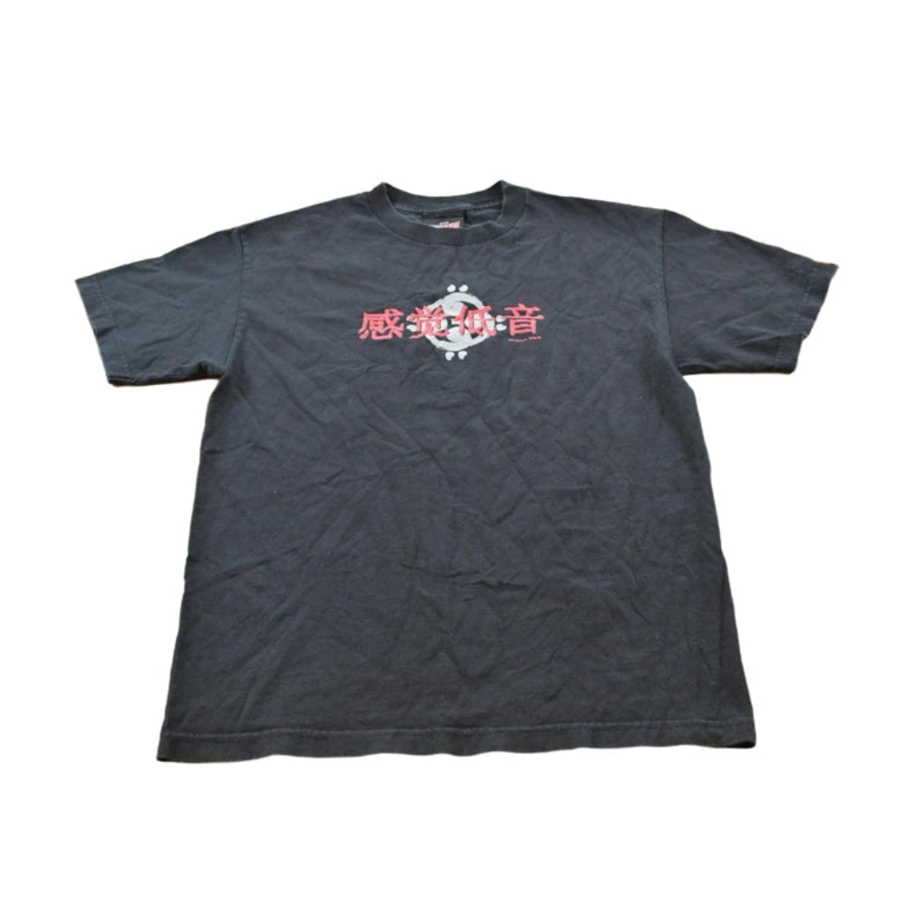 Vintage 1990s Groove DNA Chinese Kanji Characters T-Shirt Men's M