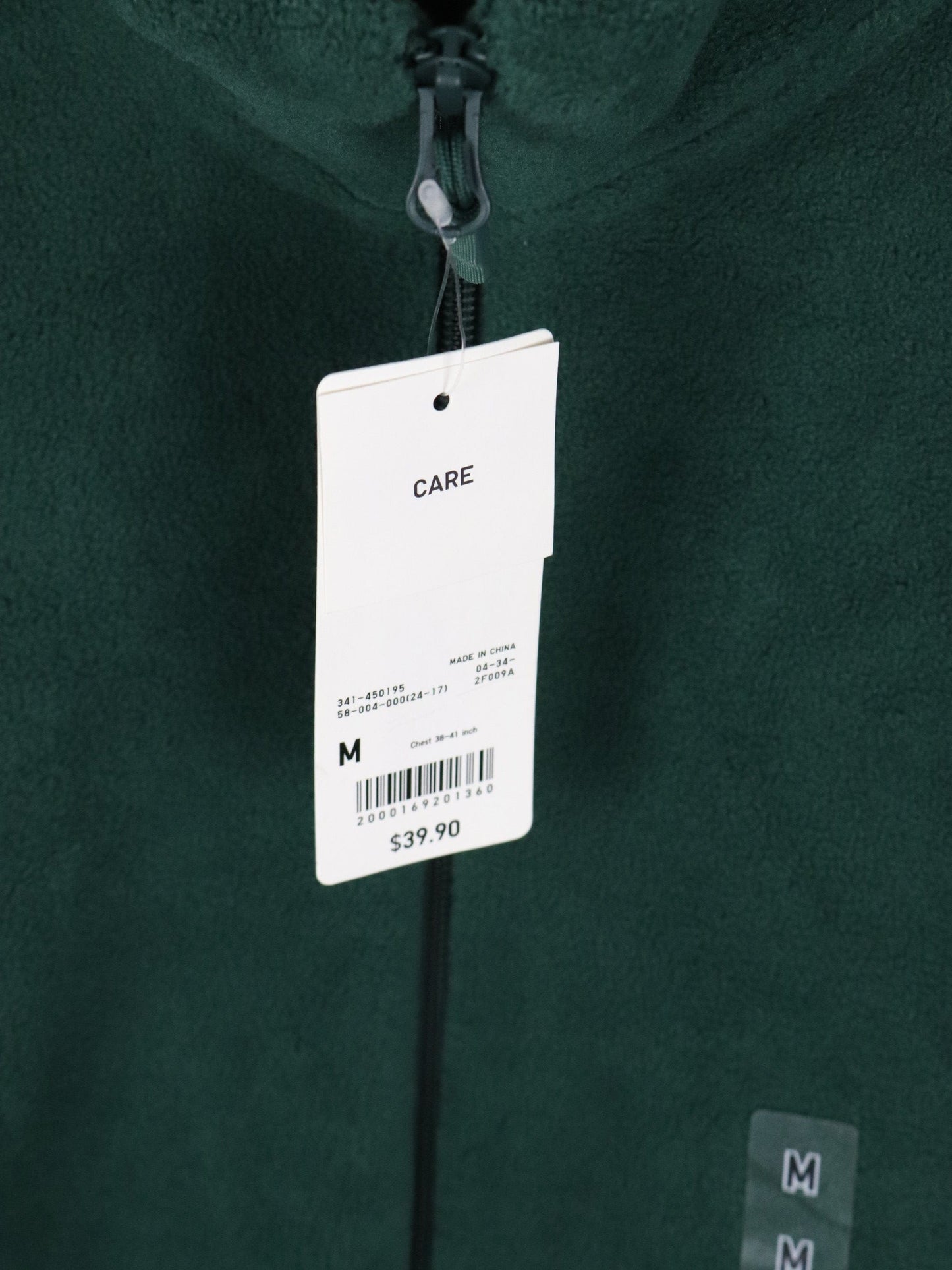 Uniqlo Fleece Sweater Mens Medium Green from propervintagecanada