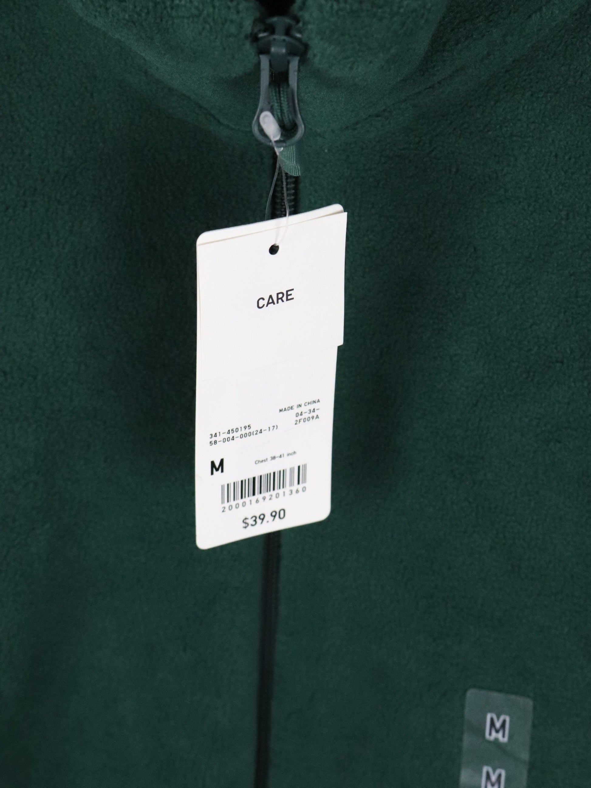 Uniqlo Fleece Sweater Mens Medium Green from propervintagecanada