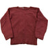 Vintage 1940s Montgomery Ward Wool Knit Sweater Men&