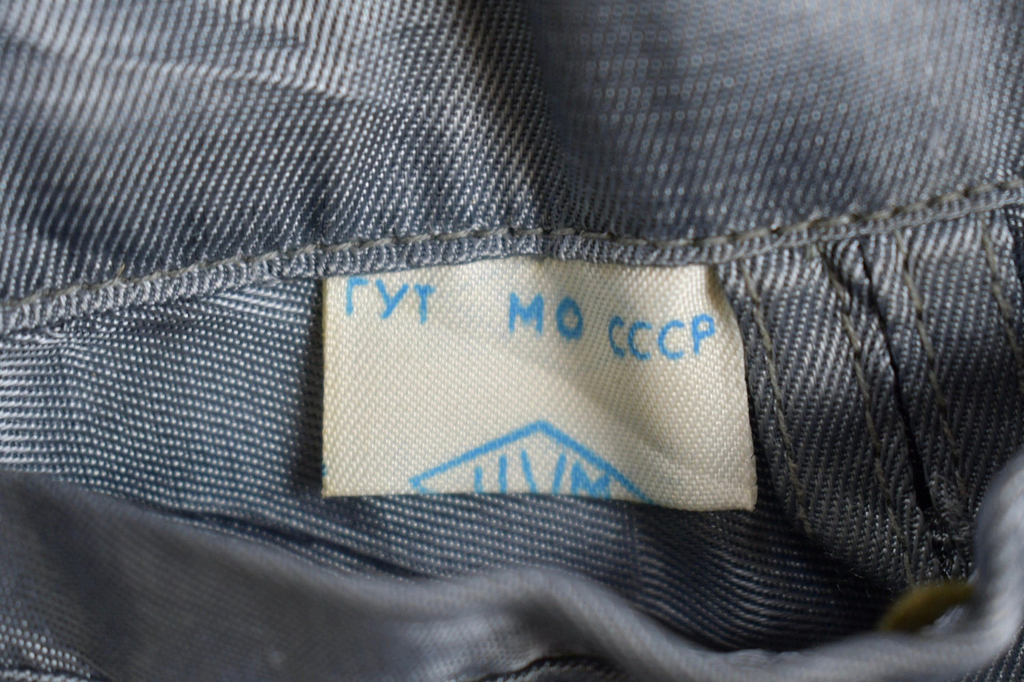 Vintage 1950s Military 100% Wool Jacket Men's Large from propervintagecanada