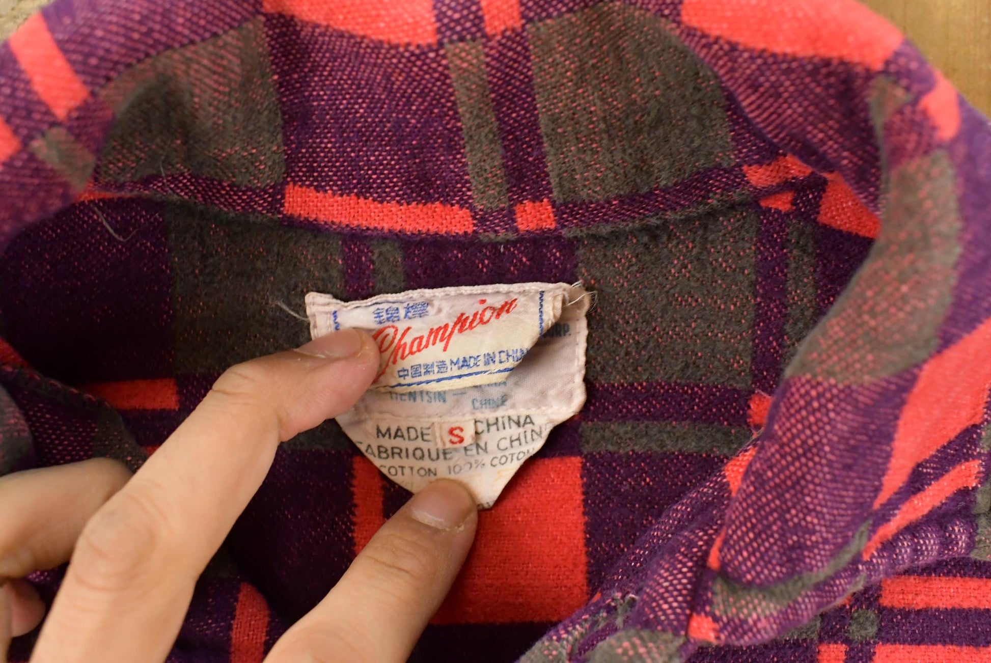 Vintage 1960s Champion Button Up Plaid Flannel Trucker Shirt Men's Small from propervintagecanada