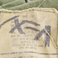 Vintage 1960s Military Army Field Jacket from propervintagecanada