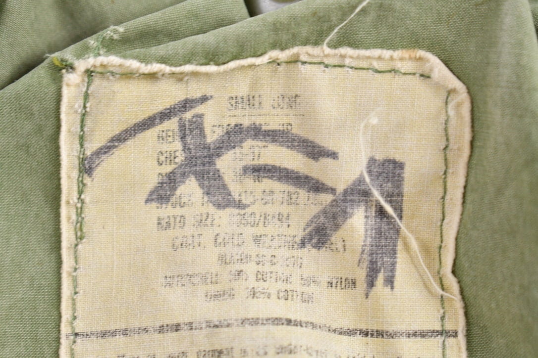 Vintage 1960s Military Army Field Jacket from propervintagecanada
