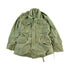 Vintage 1960s Military Field Coat Men&