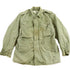 Vintage 1964 Army Military Sateen Field Jacket Men&