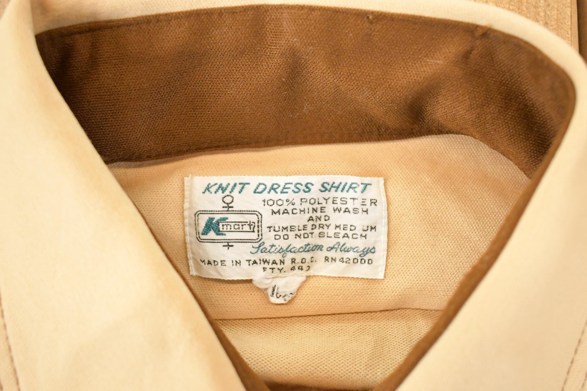 Vintage 1970's Kmart Button Up Shirt Men's L from propervintagecanada
