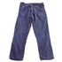 Vintage 1970s Blue Trouser Pants Men&