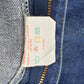Vintage 1970s GWG Western Style Boot Jeans Men's 34 x 38.5 from propervintagecanada