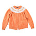 Vintage 1970s O&