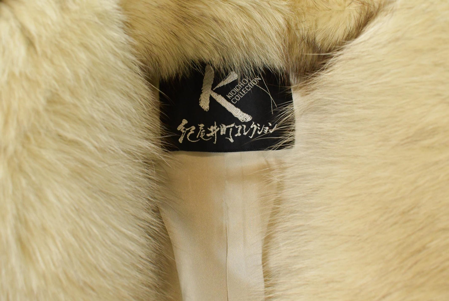 Vintage 1970s Saga Fox Arctic Fox Fur Coat Adult Medium Men's Medium from propervintagecanada