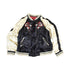 Vintage 1970s USA Korean Sukajan Souvenir Bomber Jacket Adult XS from propervintagecanada