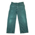 Vintage 1980&