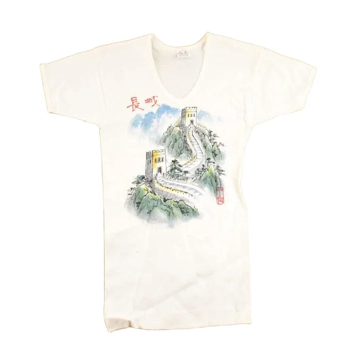 Vintage 1980's Great Wall Of China Souvenir Travel T-Shirt Women's XS from propervintagecanada
